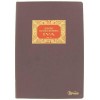 LIBRO FACTURAS RECIBIDAS MIQUELRIUS MOD 65