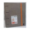 CARPETA  ANILLA CON BLOCK 120H DINA4 VENTURE MARRON