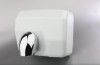 Secamanos tobera óptico vitrificado blanco 2200w