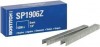 GRAPAS SP-19 1/4 SP19067