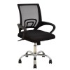 SILLON SD FISS NEW NEGRO CON BRAZOS